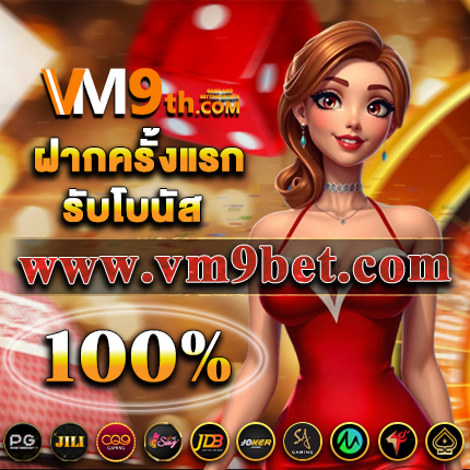 เว็บไก่ชนเงินล้าน