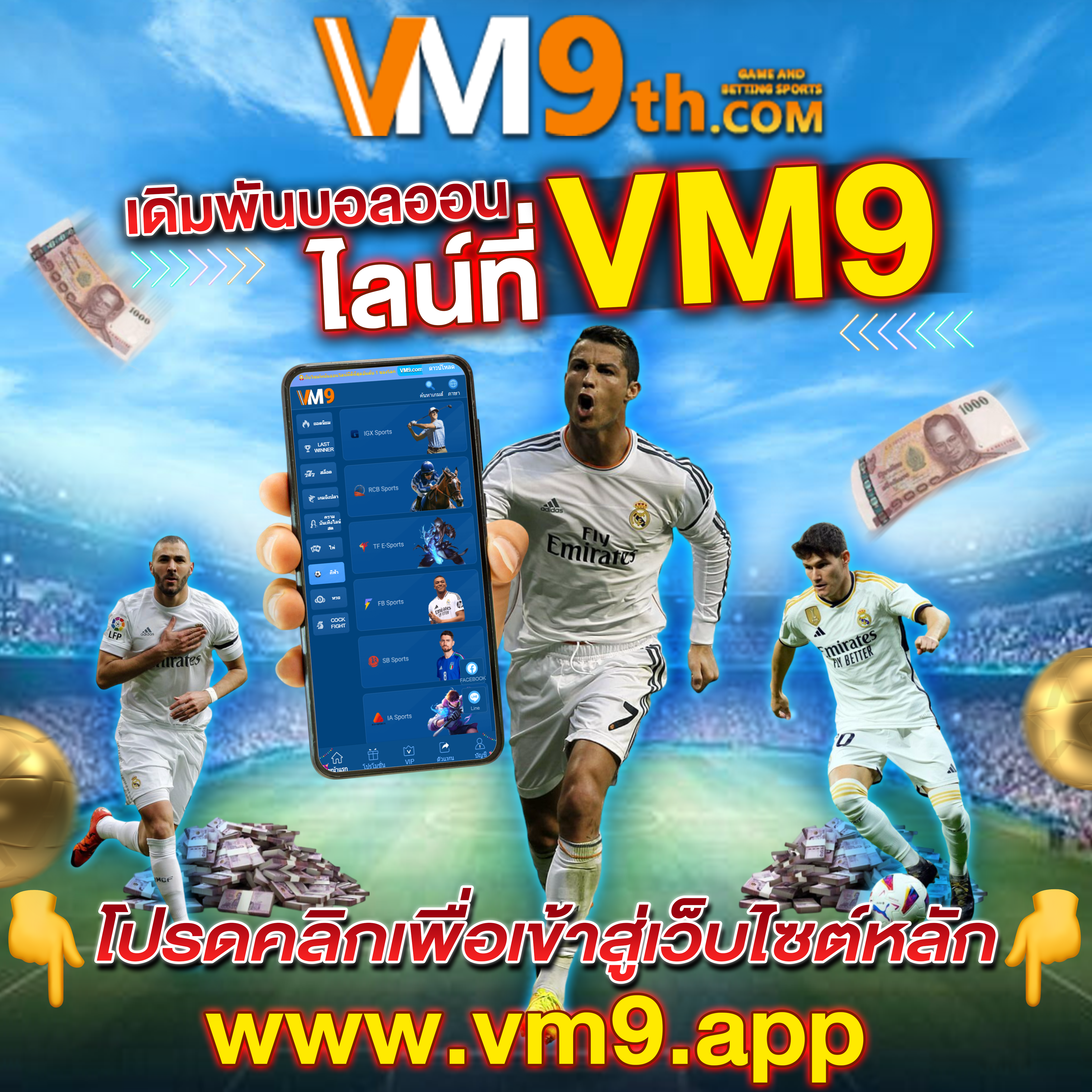 Untitled (800 x 800 px) (19).gif