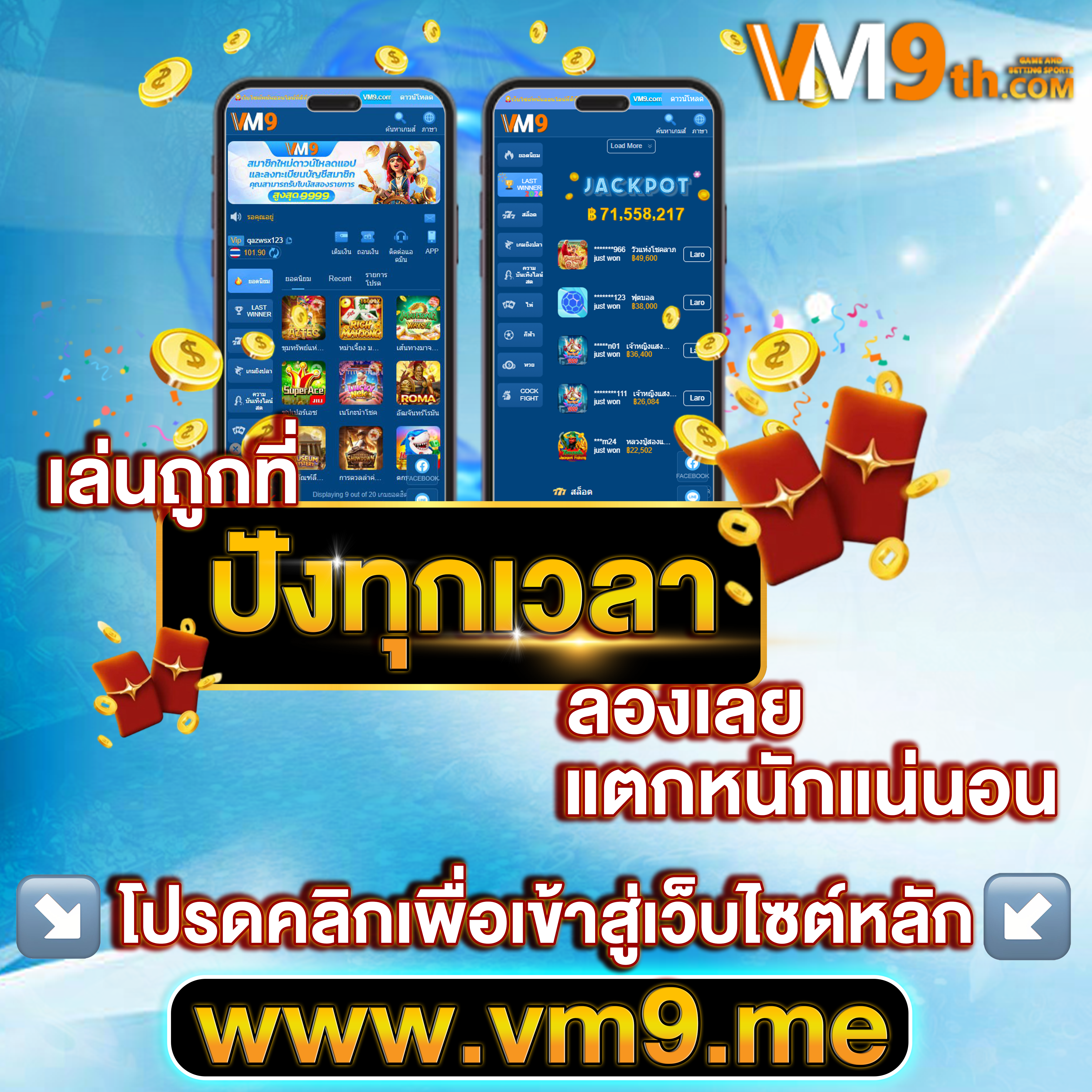 pgsoftwalletพาคุณไปยังประสบการณ์การเล่นที่ไม่เหมือนใคร