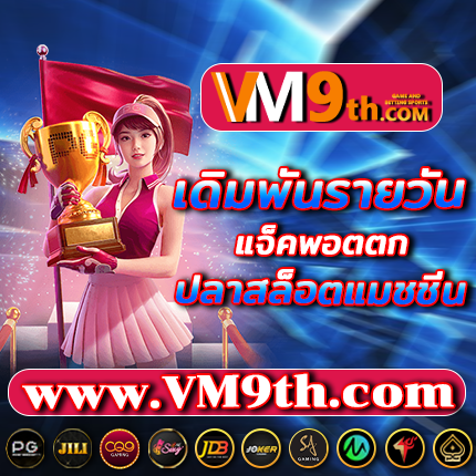 lgg12 com มาผจญภัยในโลกออนไลน์ที่เต็มไปด้วยโอกาส