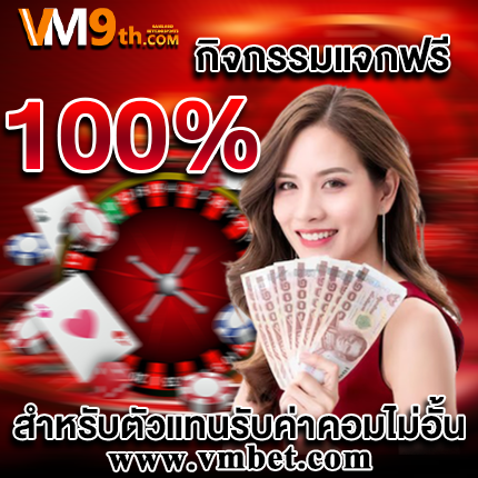 เกมPragmatic Play คาสิโนออนไลน์ ลุ้น คาสิโนเงินจริง รับโบนัส คาสิโนเงินจริง ทุกวัน