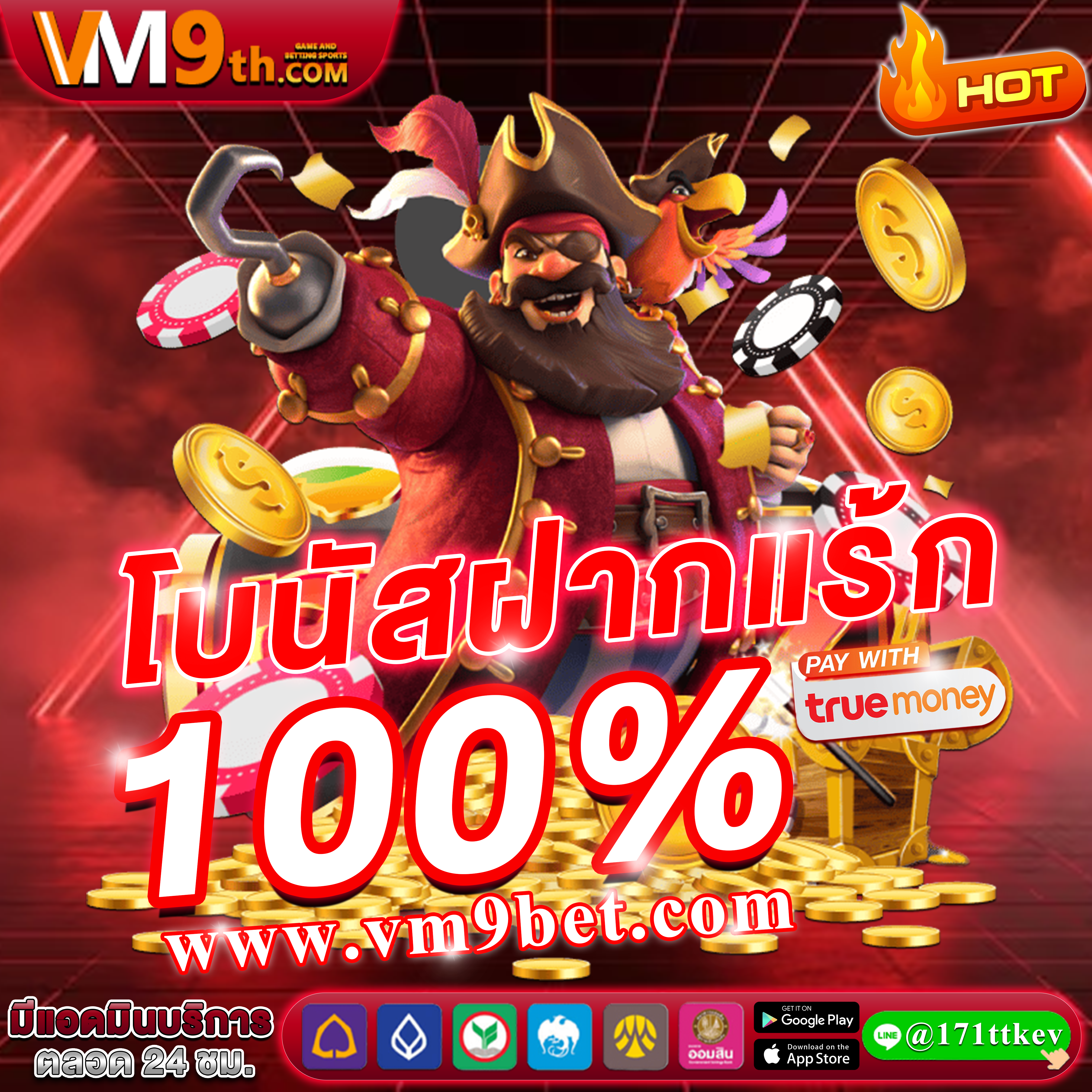 Untitled (800 x 800 px) (19).gif