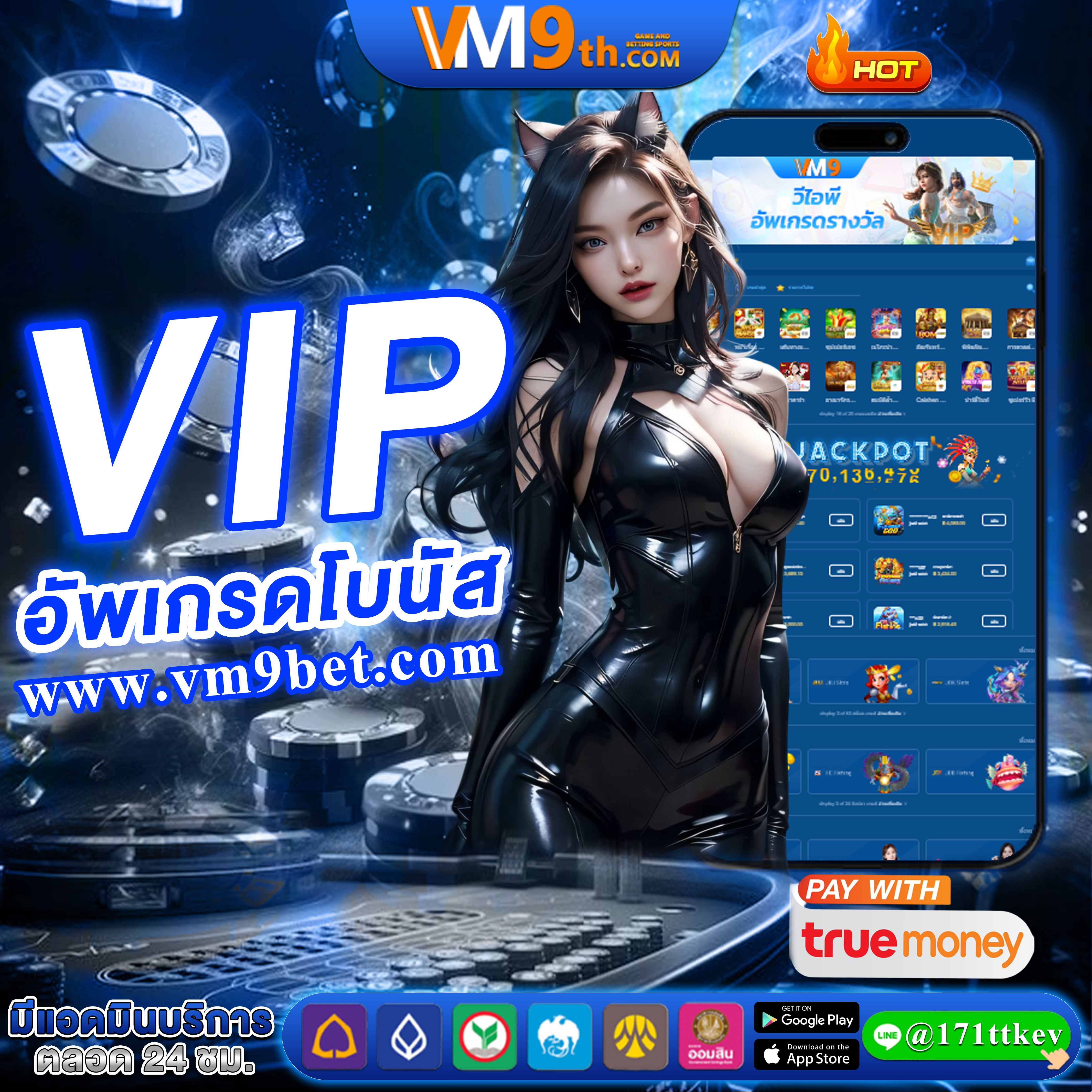 ufa138 สมัคร โปรโมชั่นฟรีเครดิต ฟรี รับ เครดิตฟรี ที่ คาสิโนเงินจริง