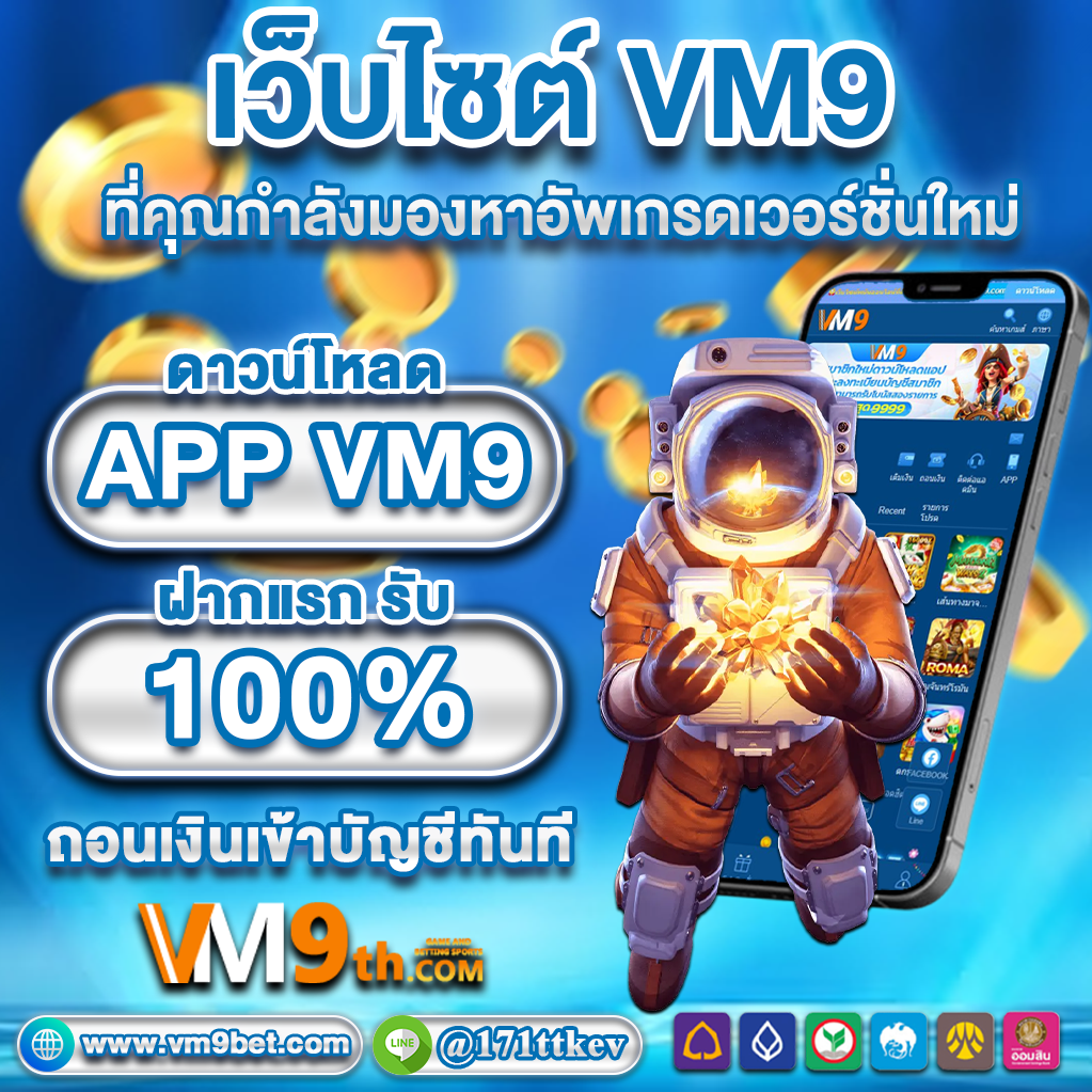 pgslot9999 ssc afpbb com สนุกกับ โปรโมชั่นฟรีเครดิต และรับ เกมพนันยอดนิยม ฟรีใน แจ็คพอตแตกง่าย